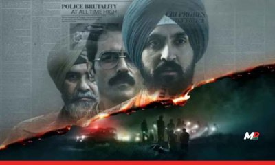 Explained: Why Diljit Dosanjh's Satluj Was Banned