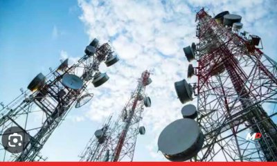 Maharashtra Reconstitutes State Broadband Committee