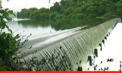 Tulsi Lake Overflows After Vihar Amid Mumbai Rains