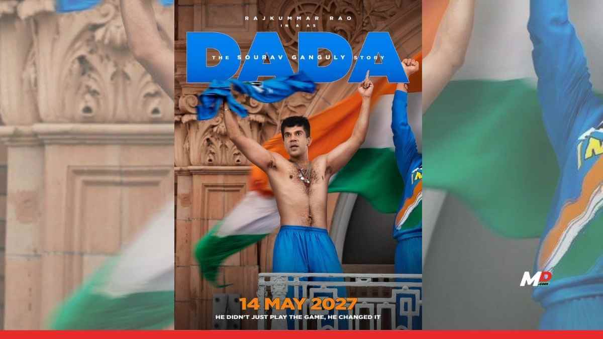 Rajkummar Rao's First Look as Sourav Ganguly Revealed