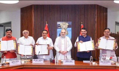 Maharashtra Secures 10 TMC Narmada Water After 20 Years