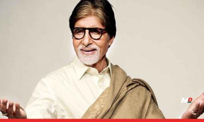 Amitabh Bachchan's ₹15 Crore Ayodhya Land Deal Revealed