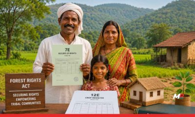Maharashtra Introduces Separate Tribal Land Records