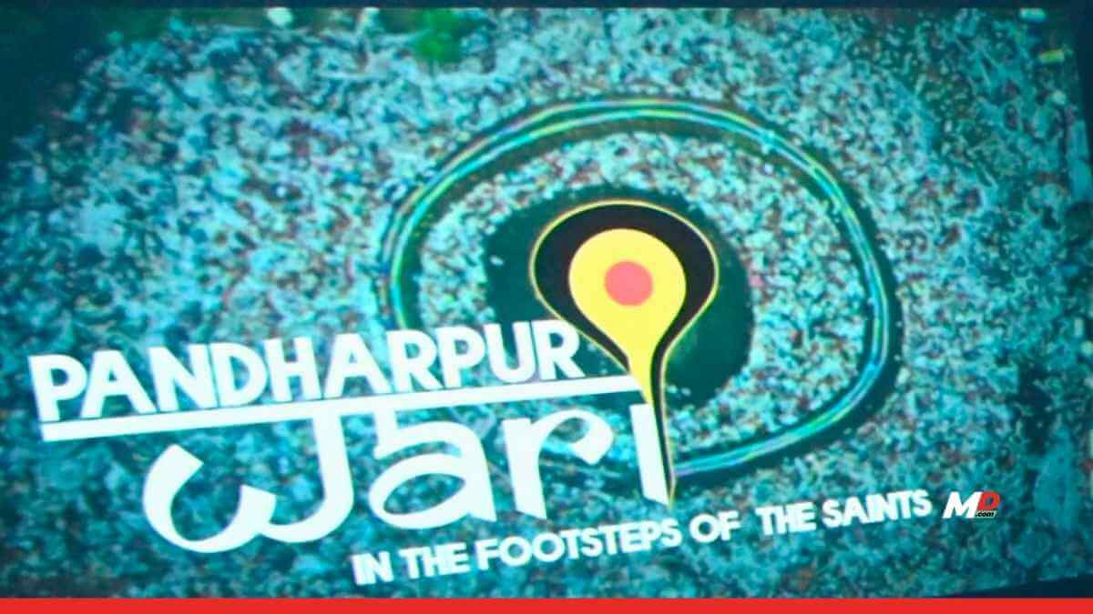 Fadnavis Attends Pandharpur Wari Documentary Premiere