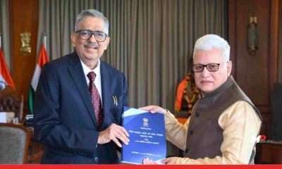 State Lokayukta Submits 2025 Report to Maharashtra Governor