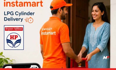 Swiggy Instamart, HPCL Partner for LPG Delivery