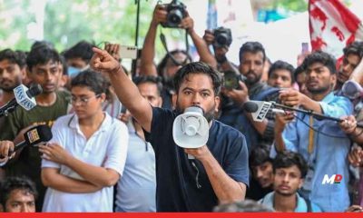 CJP Claims Dipke Detained as Protesters Meet Nadda