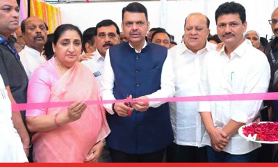 Fadnavis Inaugurates Ajit Pawar Photo Exhibition