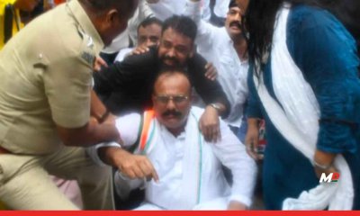 Congress Marches to BJP Office Over Student Lathi Charge