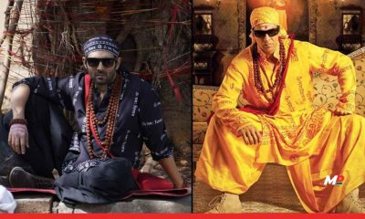 Bhool Bhulaiyaa 4 May Feature Kartik Aaryan
