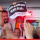 BJP Protests Against Congress at Gandhi Bhavan