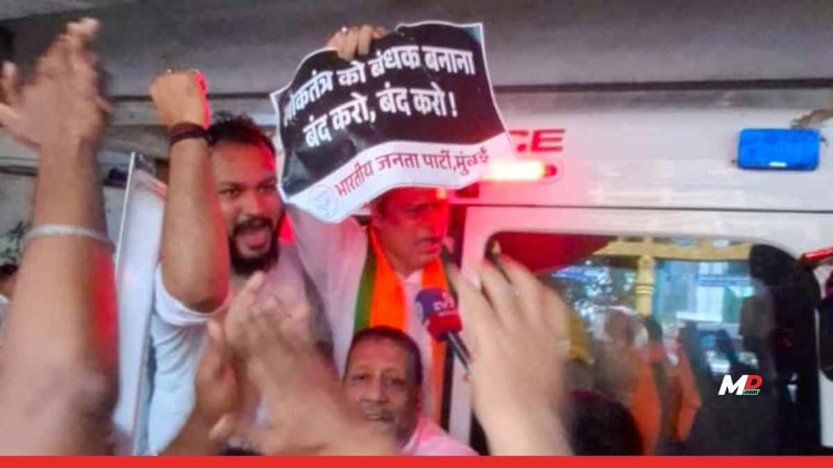 BJP Protests Against Congress at Gandhi Bhavan