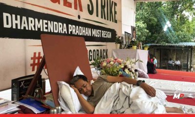 Sonam Wangchuk ends 26-day hunger strike, but protests continue 
