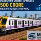 Maharashtra Approves ₹500 Crore Boost for MRVC