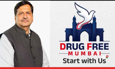 CM Fadnavis to Launch ‘Drug-Free Mumbai’ Campaign
