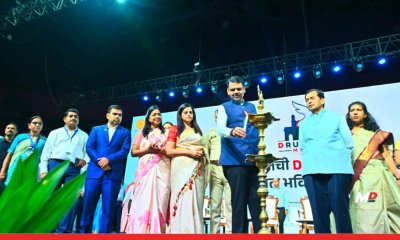 Fadnavis Calls for Collective Fight Against Drugs