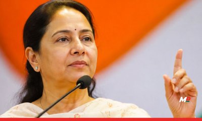 Is Congress Indirectly Accepting the Past Criticism of Indira Gandhi? Asks Umesh Patil