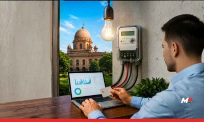 Maharashtra Cabinet Approves Unified Electricity Billing System for Government Offices in Mumbai