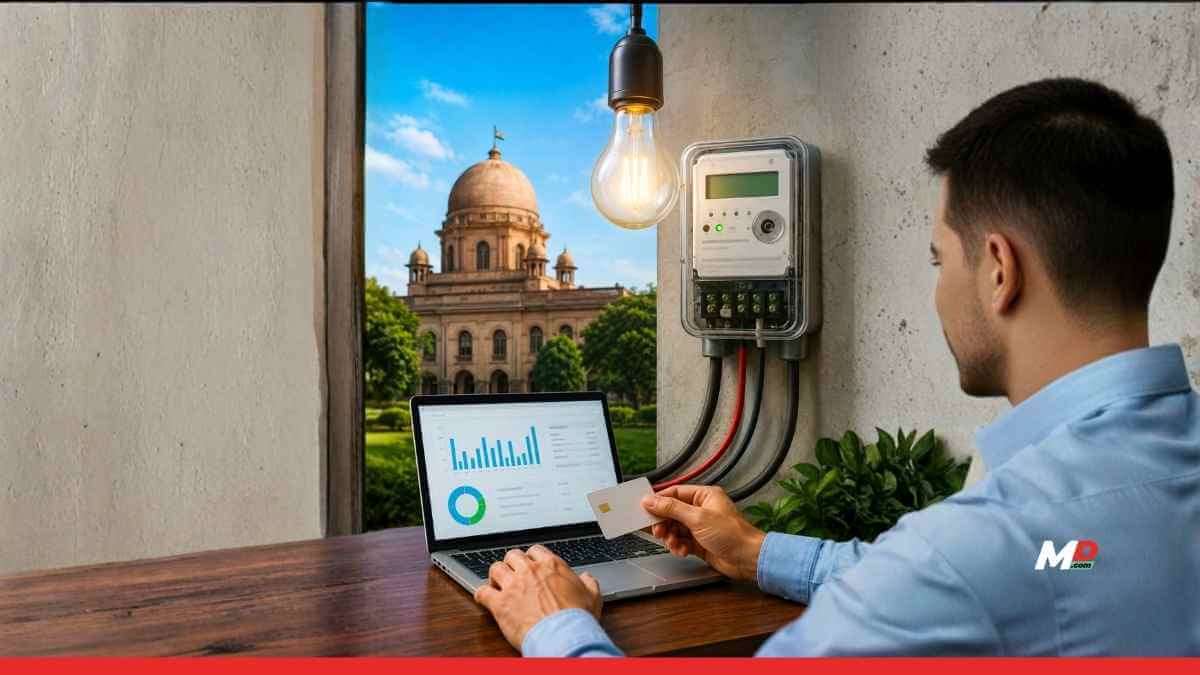 Maharashtra Cabinet Approves Unified Electricity Billing System for Government Offices in Mumbai