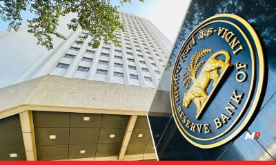 RBI holds Repo Rate steady at 5.25%, as expected by experts