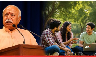 Gen Z’ is Honest and Patriotic: RSS Chief Dr. Mohan Bhagwat