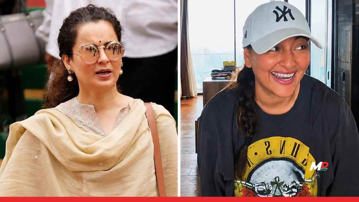 Did Kangana Ranaut call Sonakshi Sinha ‘Pocket Maar’? The internet thinks so