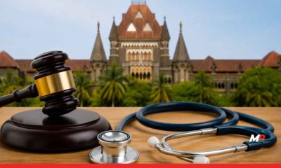 Maharashtra Medical Officers Barred From Private Practice