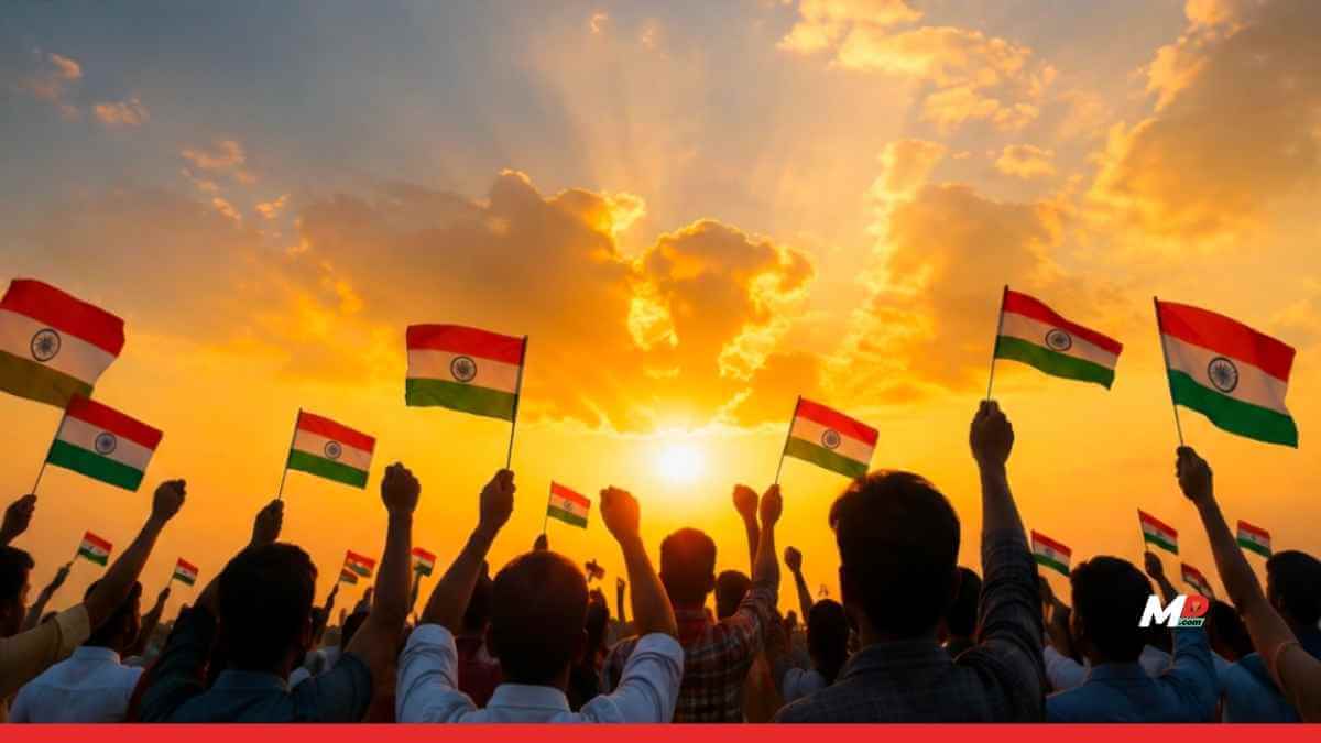 Vande Mataram Accorded National Honour; Disrespect Punishable