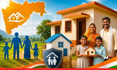 Rural Housing Program : Maharashtra Sanctions 39.86 Crore for Scheduled Caste Beneficiaries