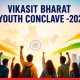 Viksit Bharat Youth Conclave-2026 to Bring Together Young People from Across India - CM Fadnavis