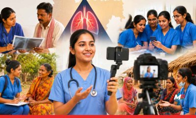MAHARASHTRA LAUNCHES INNOVATIVE SHORT-VIDEO CONTEST FOR NURSES TO COMBAT TUBERCULOSIS