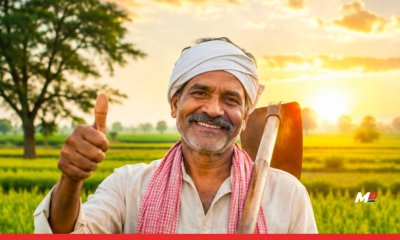Farmers Without 7/12 Names to Get Official Status