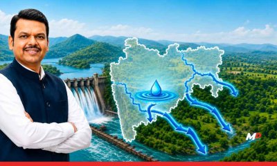 State to Permanently Overcome Drought Through River Linking Projects: Chief Minister Devendra Fadnavis
