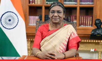 President Murmu Presents National Honors at Vigyan Bhavan