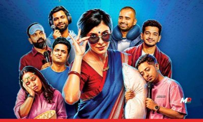 HDFC Bank Launches ‘Vigil Aunty Says - Laziness Saves’ Campaign