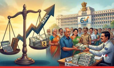Maharashtra Govt Hikes Dearness Allowance to 262% for Employees Under 6th Pay Commission; 7 Months of Arrears to Be Paid in Cash