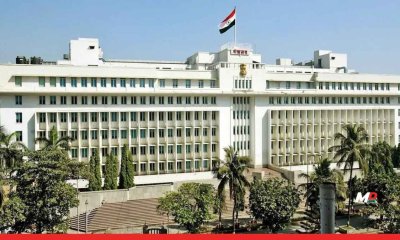 Maharashtra Employees Get 9% DA Hike, Arrears with Pay