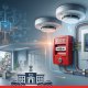 24 RTO Offices Across Maharashtra to Get Advanced Fire Alarm Systems