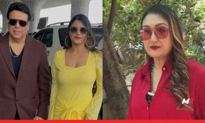 Govinda-Komal Rani Affair Rumours Intensify