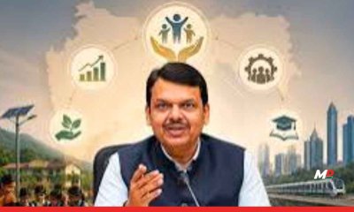 Maharashtra to Set Up ‘Maha CSR Authority’ for Better Use of Corporate Social Funds