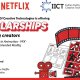 IICT and Netflix Join Forces to Support Next Generation of Indian Storytellers  