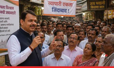 Adulteration Will Be Prevented, but Traditional Traders and the Poor Will Not Be Wronged: CM Fadnavis