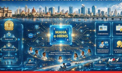 Maha e-HRMS to Become the Face of Dynamic Governance: CM Devendra Fadnavis
