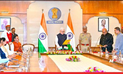 Retired Justice Sunil Shukre Takes Oath as Maharashtra Lokayukta