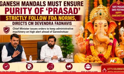 Ganesh Mandals Must Ensure Purity of 'Prasad'; Strictly Follow FDA Norms, Directs CM Devendra Fadnavis