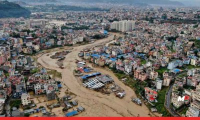 110 Nagpur Residents in Kathmandu Safe; Arrangements Made for Their Return