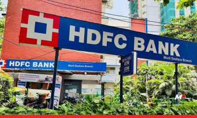 HDFC Bank Weighs Continuity or Change for Next CEO