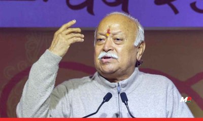 Diversity and Unity lie in India's DNA, says RSS Chief Dr. Mohan Bhagwat