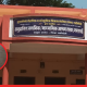 Tragedy in Gadchiroli: 3 Schoolgirls Die of Snakebite at Residential Ashram School; 3 Others Injured