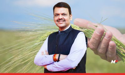 Complete Loan Waiver for 6.22 Lakh Farmers Across the State! — Devendra Fadnavis, Chief Minister